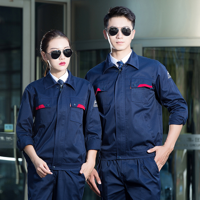 防静电工作服长袖套装男电工机修工程服秋冬劳保服装制服维修服 藏蓝