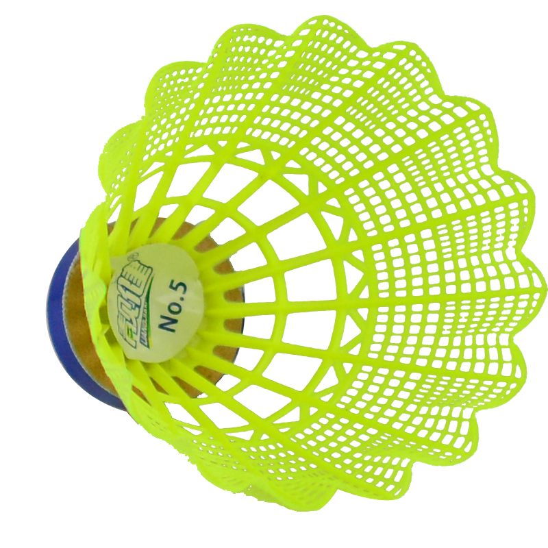 羽毛球靓健尼龙塑料羽毛球耐打6号评测数据如何,评测哪款功能更好？