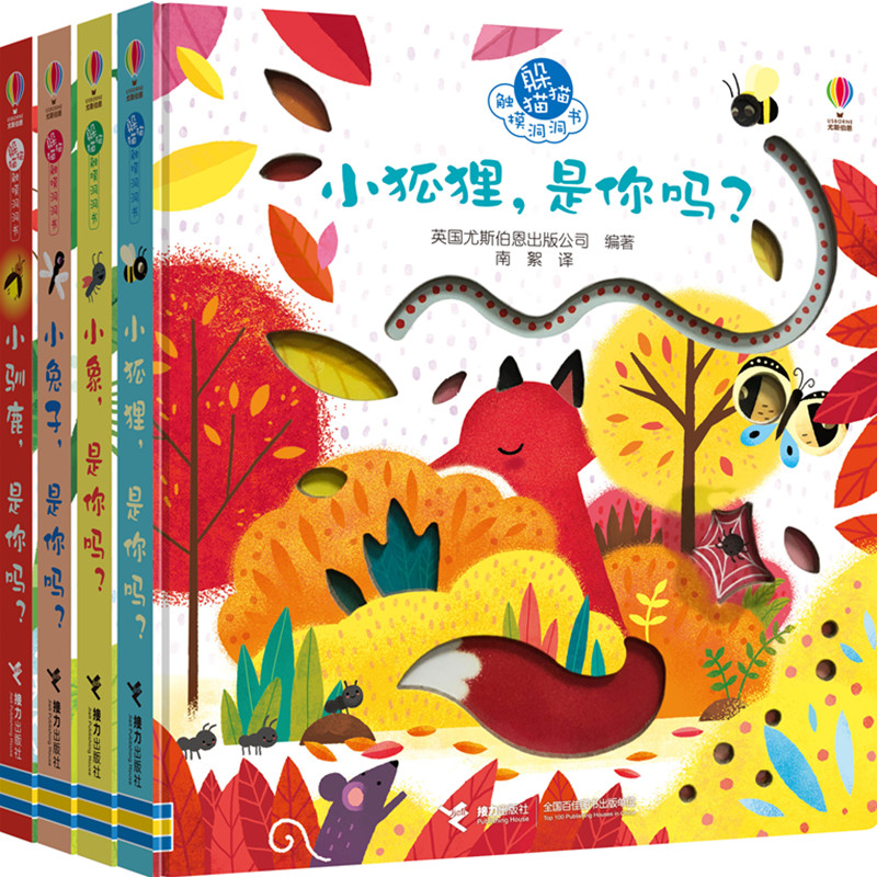 京东手工游戏价格监测|手工游戏价格比较