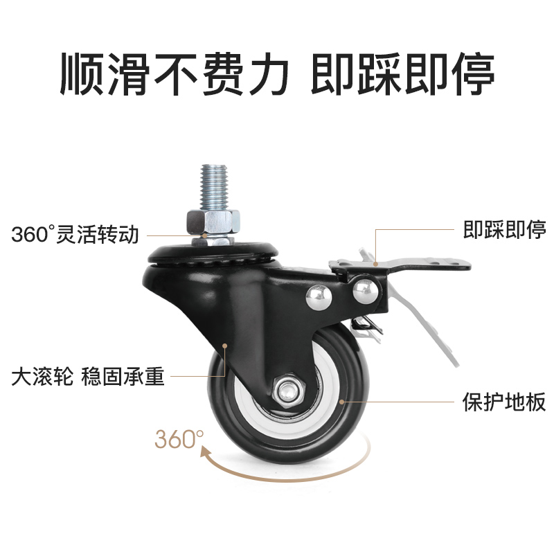 Brateck北弧(37-80英寸) 电视推车 落地电视机挂架 移动电视支架 视频会议商用显示器推车支架T1037M