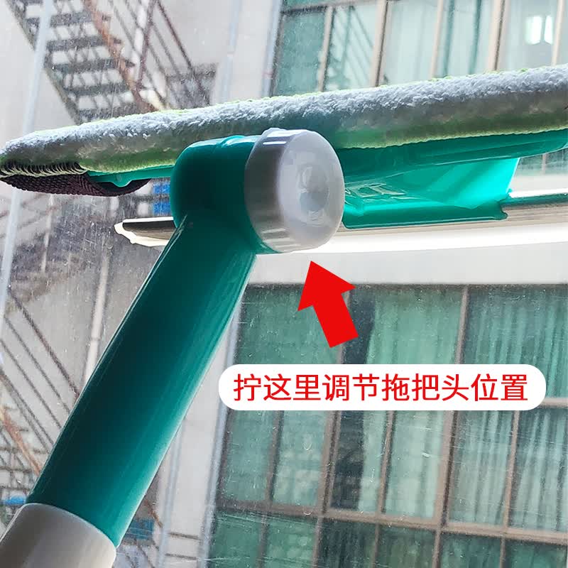 斯洁(sijie)双面擦玻璃神器 玻璃刮 擦窗器  刮水器 双面擦窗器