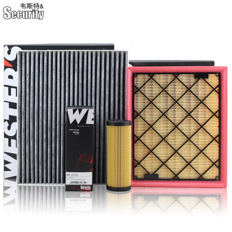 韦斯特 滤芯 机油滤 空调滤 空气滤保养三滤套装 11-15款宝来1.4t