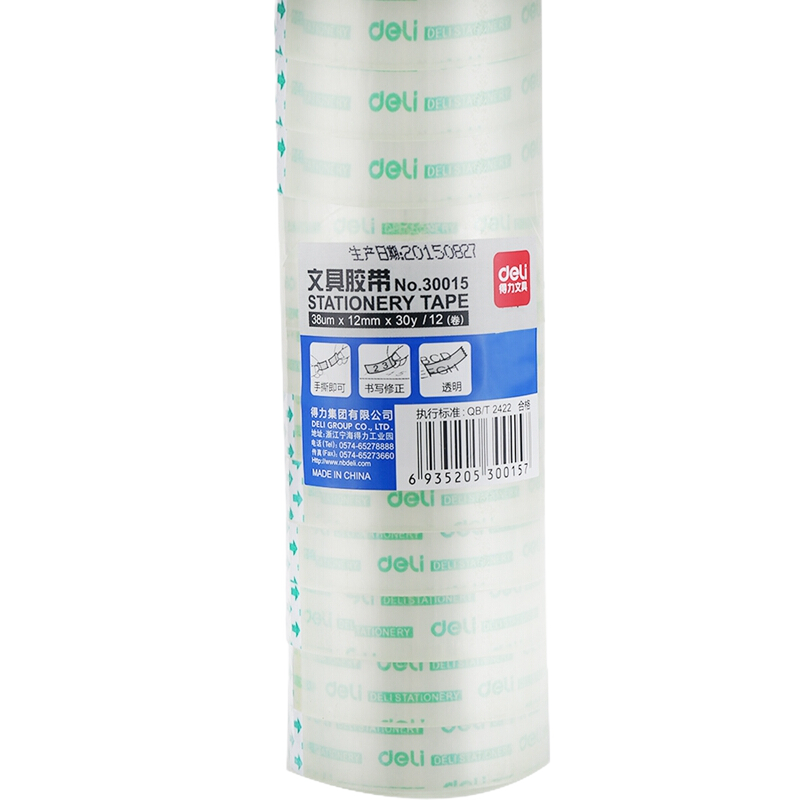 ���ڲ�����������deli�� ����ѧ����ϸխ͸������ǿճ͸������1.8cm1.2���Ĵ���ճ�����ֹ�������ͯ��ֽ ��12mm��12������˺��͸����