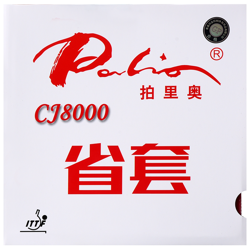 ����£�Palio��ƹ����Ƥ ƹ�����ķ��������׽�������CJ8000ʡ�� ��ɫ 45-47��