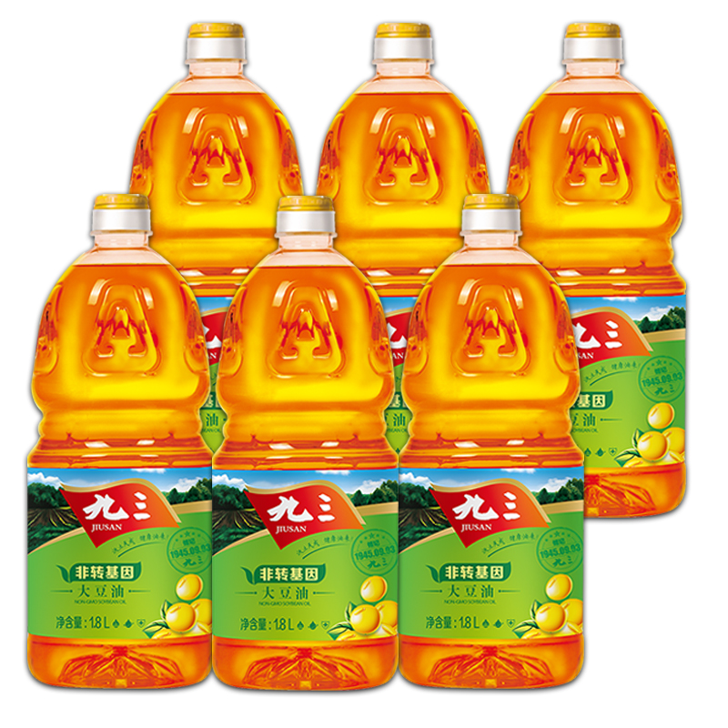 九三非转基因 三级大豆油1.8l*6桶 食用油