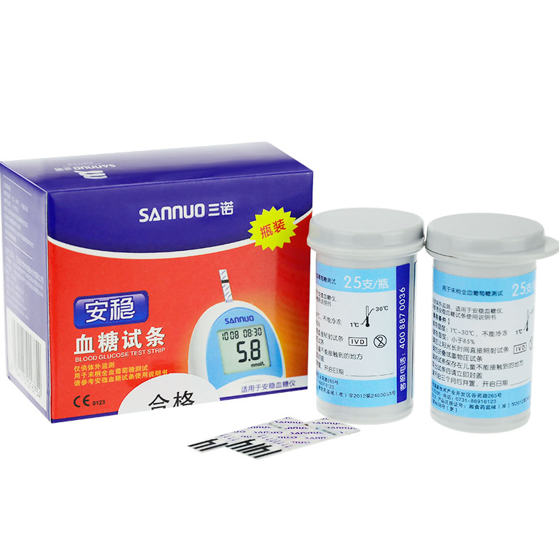 三诺血糖仪价格走势:家用医用级试纸,快速准确监测血糖值