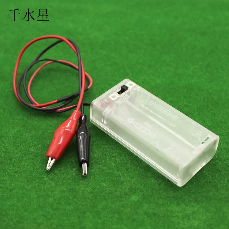 千水星 鳄鱼夹线电池盒 2节5号带开关带夹头连接线电源盒3v DIY手工制作模型玩具电路配件 1个怎么样,好用不?
