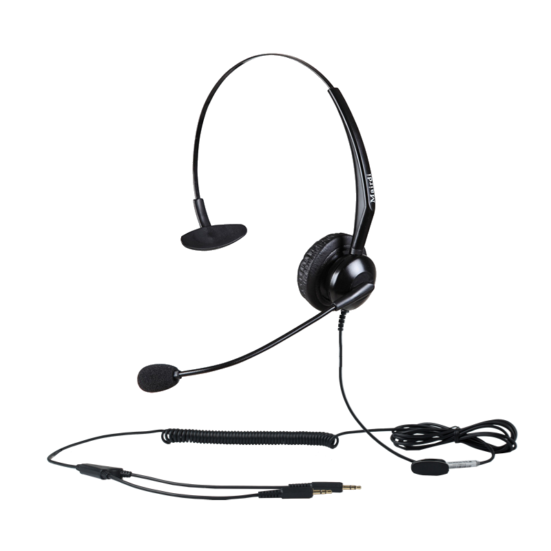 麦尔迪（MAIRDI）MRD301NC话务耳机单耳 话务员/客服/呼叫中心耳麦 3.5mm双插(接电脑) 直连