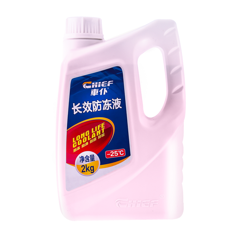 ܇�ͣ�CHIEF������-25�ȷ���Һˮ�䱦����������ˮ����ȴҺ������Ʒ�ļ�ͨ�� 2kg -25�� ��ɫ 45Ԫ��2��(��22.5Ԫ/��)