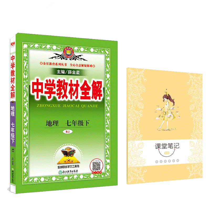 价格上涨?如何抓住市场机会?