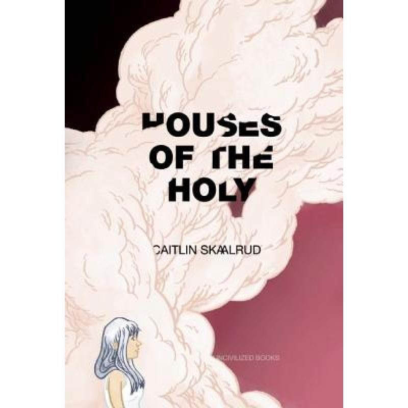 预订 Houses of the Holy
