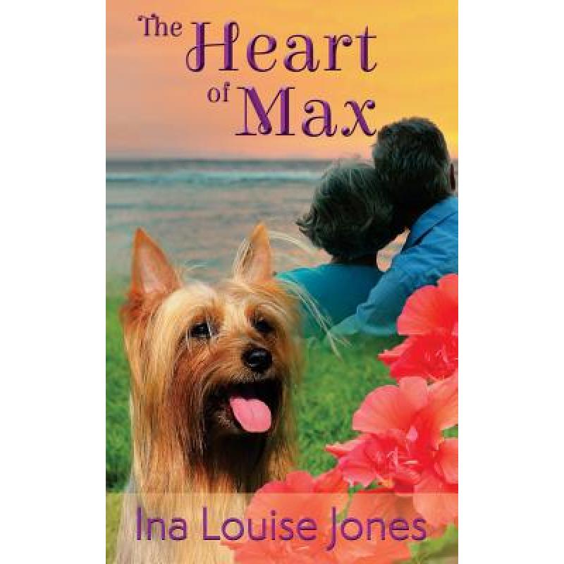 预订 The Heart of Max