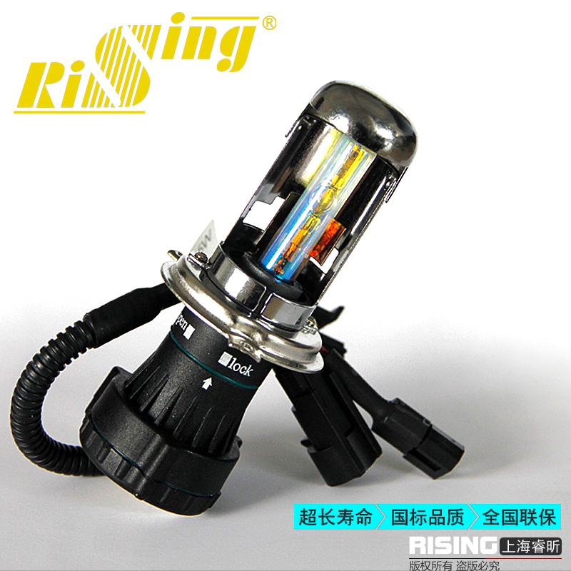 揭秘评价说说睿昕（RISING）氙气灯质量真的好吗？用后评价出现了