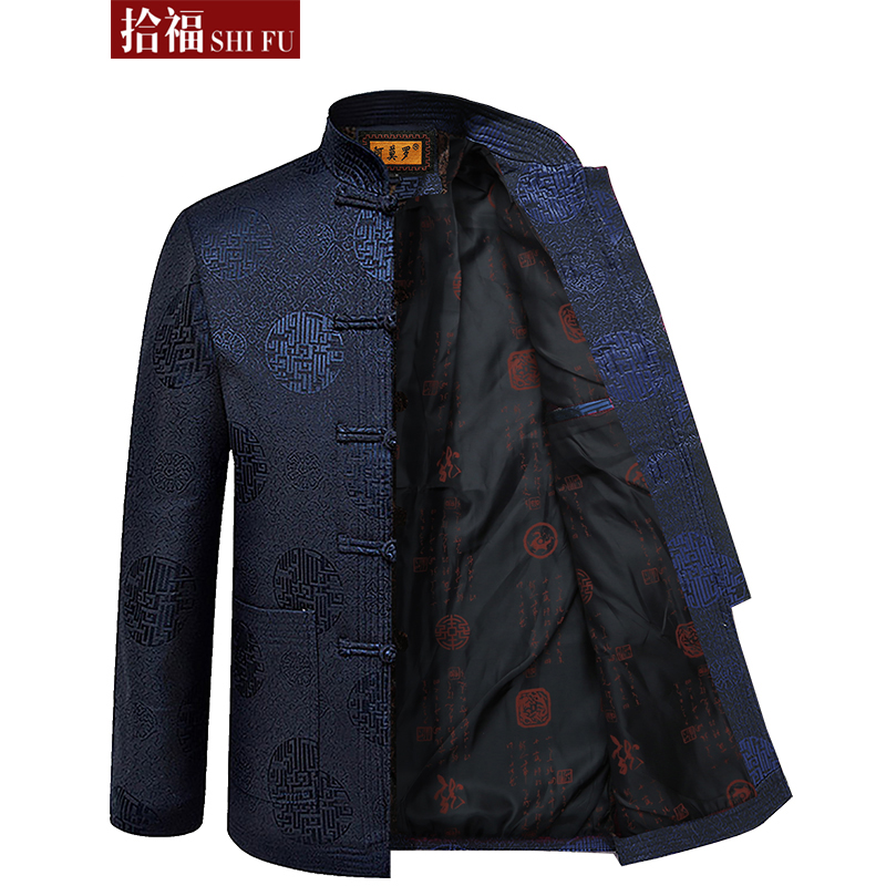 唐装汉服历史价格是多少|唐装汉服价格比较