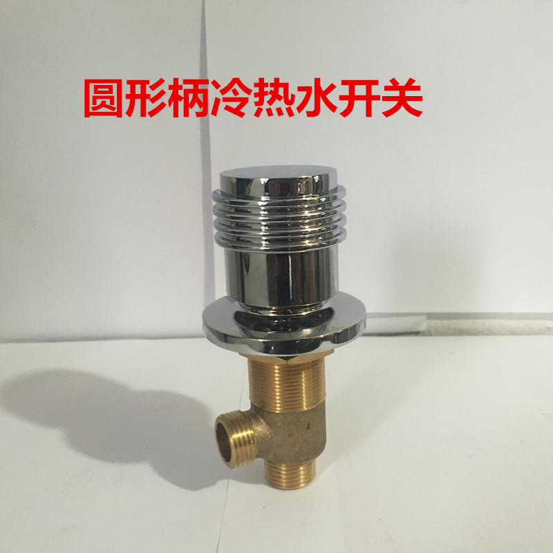 全铜分体式浴缸按摩五件套水龙头冷热水开关阀门五孔缸边龙头配件 圆