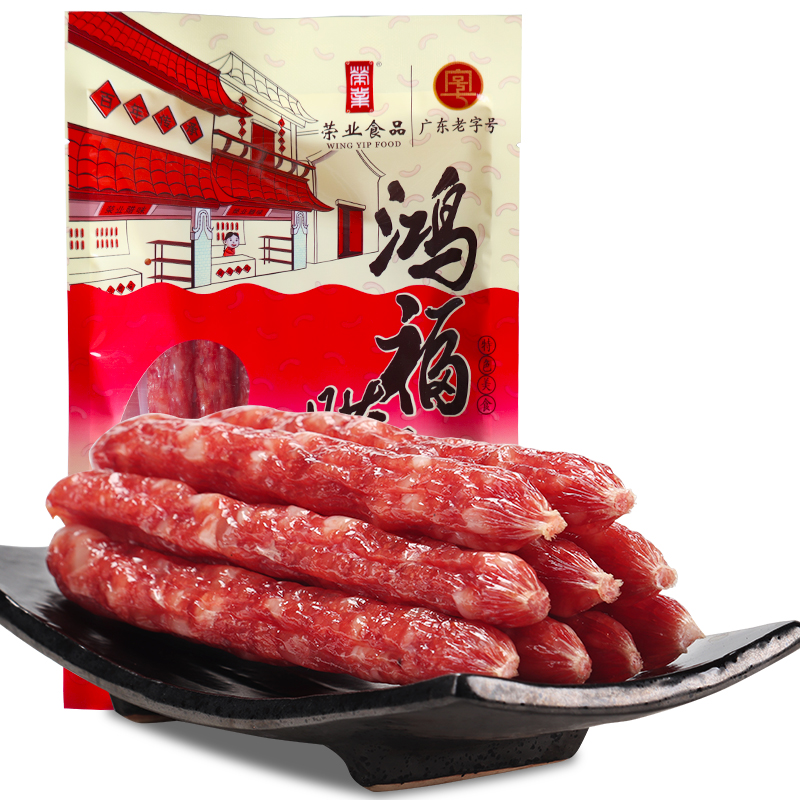 京东熟食腊味商品怎么看历史价格|熟食腊味价格比较