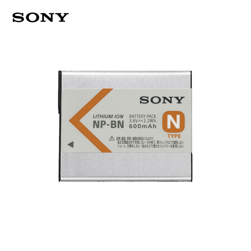 索尼（SONY）NP-BN 可重复充电电池（适用索尼W系列数码相机/KW系列/QX10/QX30/QX100 除WX350/WX500外)（包装更换随机发货）