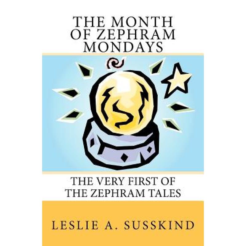 预订 the month of zephram mondays: the very first.