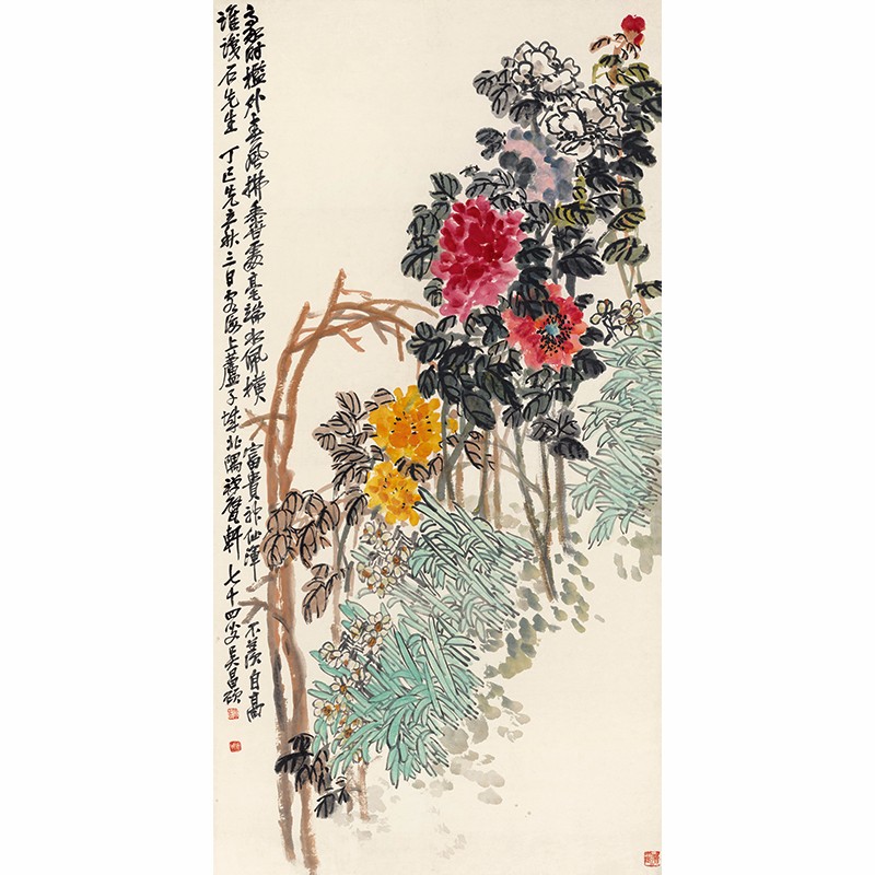姿翰超高清微喷装饰画 吴昌硕 牡丹水仙清供图 写意花鸟画国画复制品