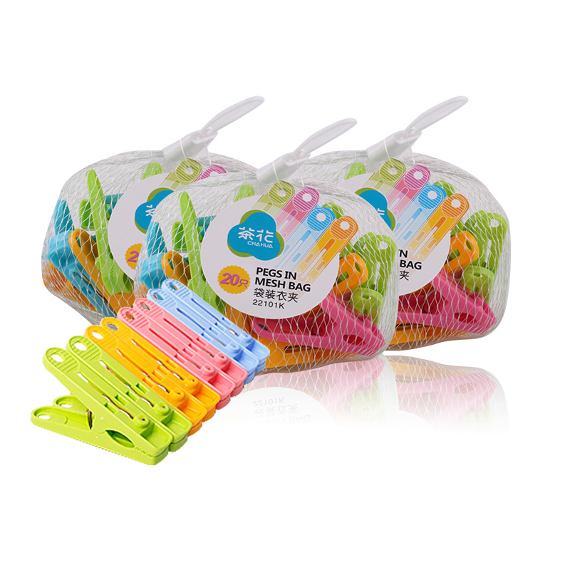 茶花 衣夹晾衣夹裤夹洗衣晾晒夹子多功能晒衣夹衣服夹袜子夹 3袋（共60支）