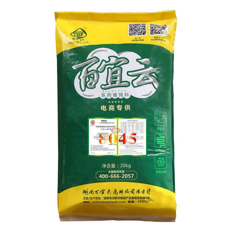 百宜（BAIYI）百宜云饲料各阶段4%猪预混料小猪中大猪饲料怀孕料哺乳母猪料20kg 4%妊娠母猪料属于什么档次？