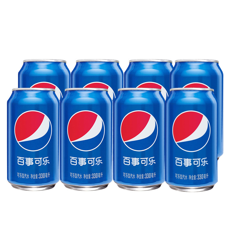 百事可乐可乐330ml*8罐 汽水碳酸饮料罐装