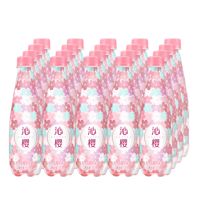 延中粉色可乐型樱花味汽水价格走势及历史价格查询|饮料历史价格查询方法