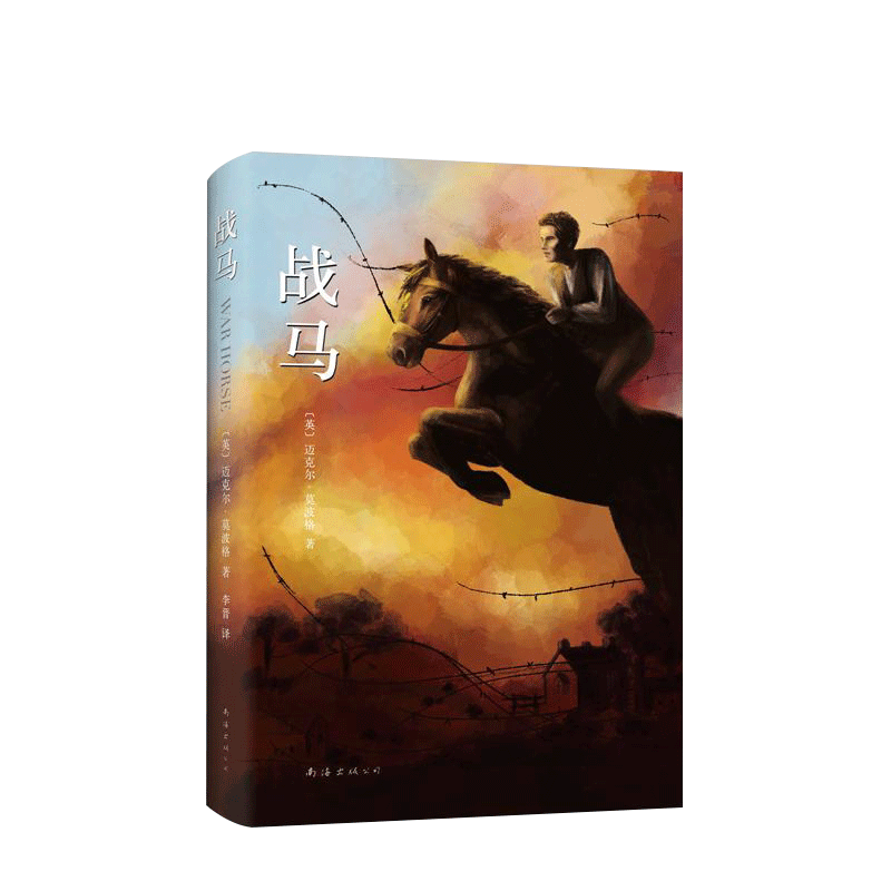 惊艳!这个价格趋势独特的商品你不能错过