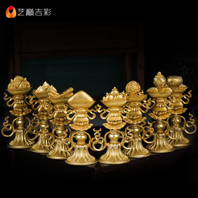 艺巅吉彩艺巅吉彩八瑞物铜雕摆件铜鎏金彩绘八吉祥玄关摆饰八瑞相一套