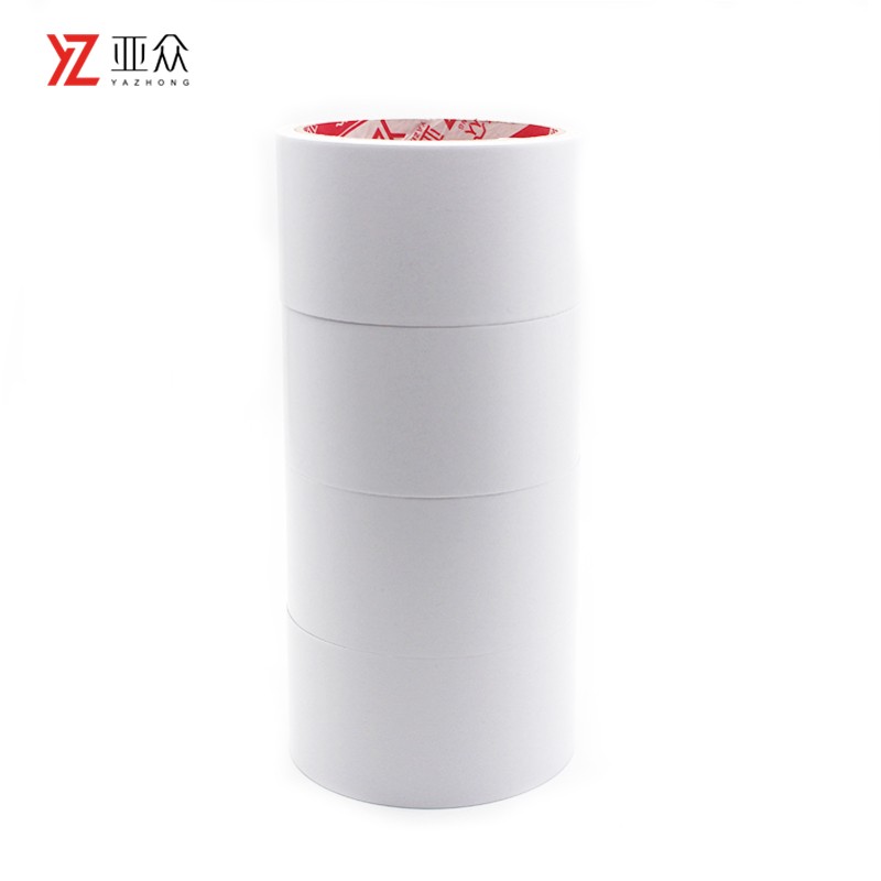 亚众双面胶棉纸双面胶强力办公双面胶带纸 多宽度胶带 48mm*9M 4卷/筒