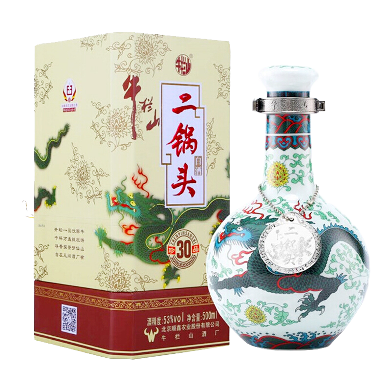 Niulanshan 牛栏山 二锅头 珍品30 青龙 53%vol 清香型白酒 500ml 单瓶装