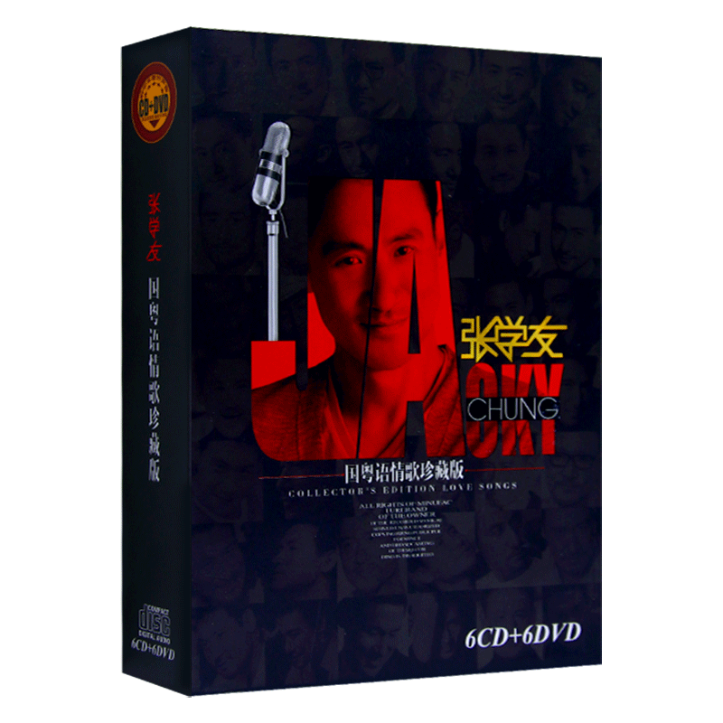 发现惊人的价值-123品牌男士手表价格走势分析