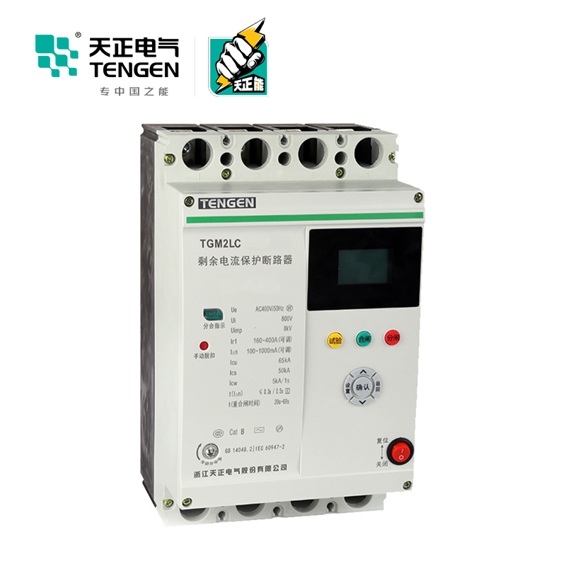 天正电气2015,天正电气cad官网 天正电气2015,天正电气cad官网