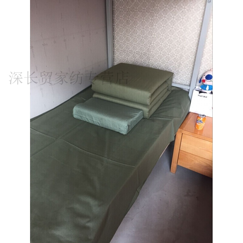 夏季学生军训被褥套装04枕头员工宿舍被子 p定制 夏季军训薄款军子4斤