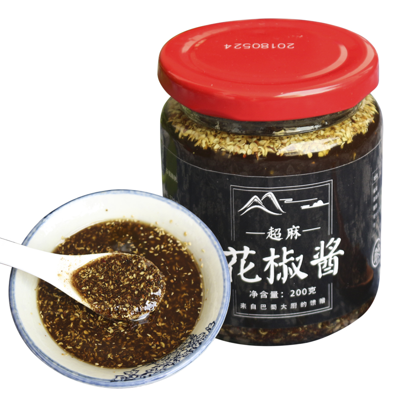 花椒粉 相关京东优惠商品排行榜 3 价格图片品牌优惠券 虎窝购