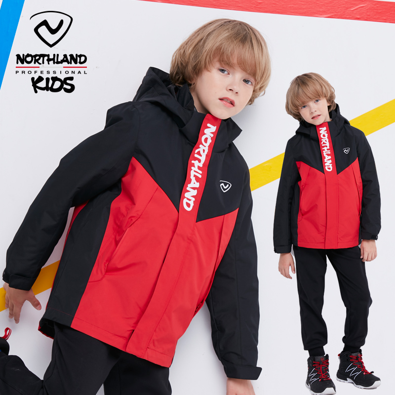 可以查询户外运动服历史价格的网站|户外运动服价格走势图