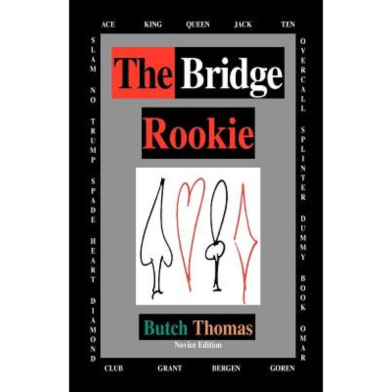 预订 The Bridge Rookie