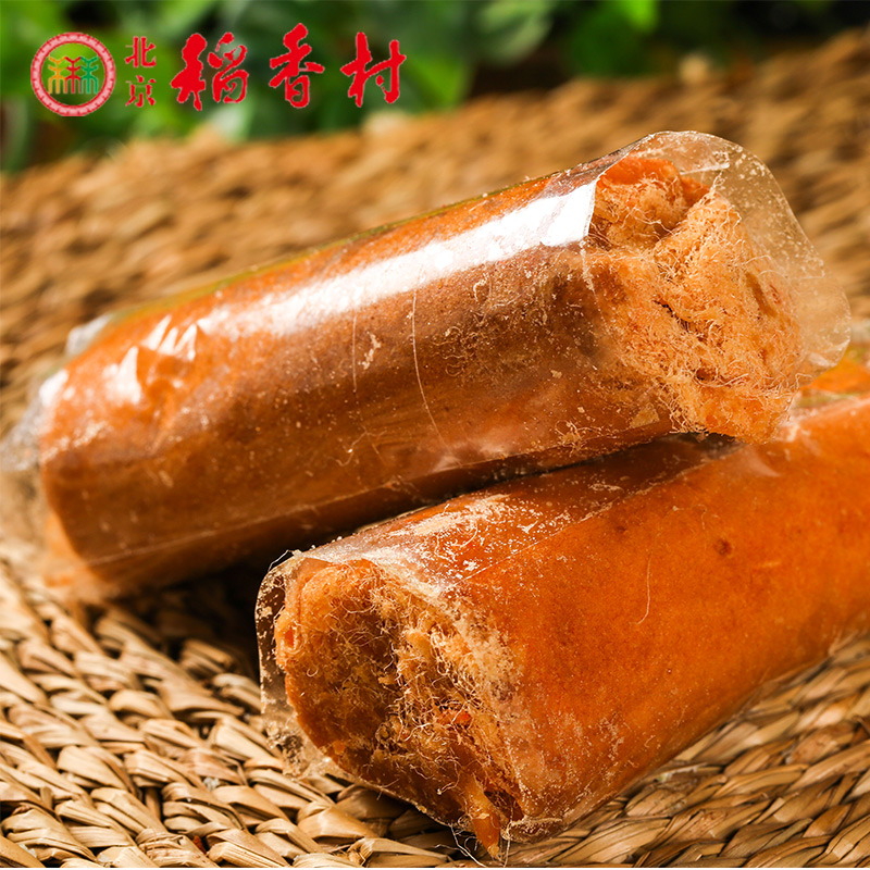 北京稻香村沙拉蛋糕卷2块装蛋糕糕点北京特产零食小吃早餐宵