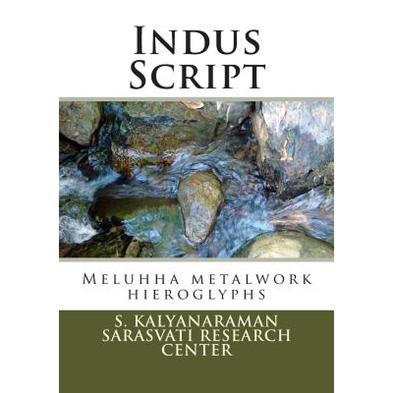 预订 indus script meluhha metalwork hieroglyphs