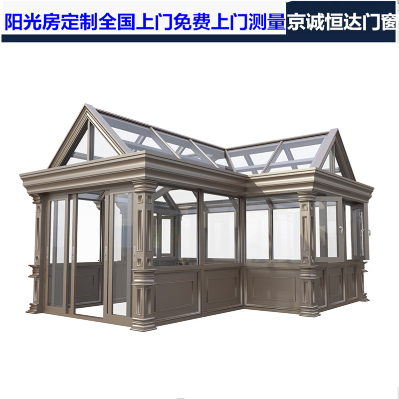 太原凤铝断桥铝门窗玻璃阳光房封露台钢结构阳台钢化玻璃阳台夹胶玻璃