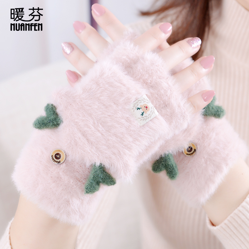 可以查询毛线手套历史价格的网站|毛线手套价格走势图