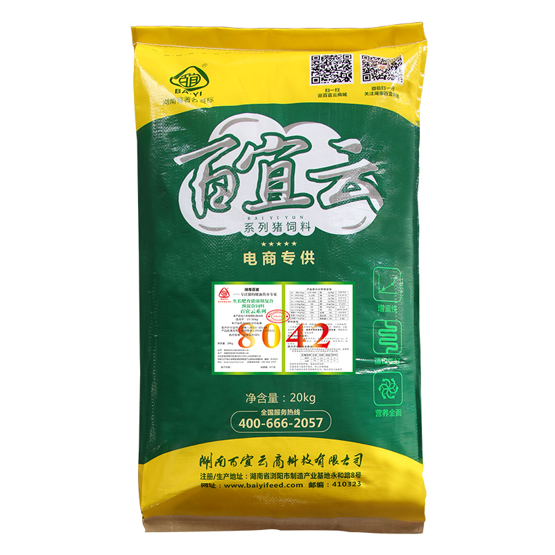 百宜（BAIYI） 百宜云猪饲料 8042小猪饲料预混料4%预混料可添加玉米豆粕20kg 1包使用感如何?