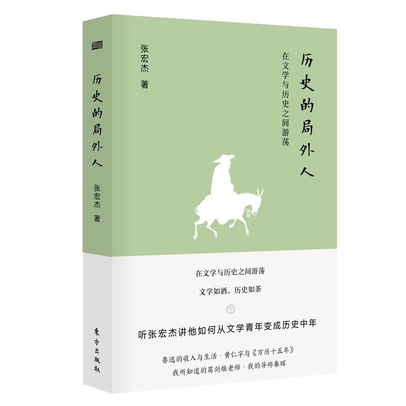 惊人发现!价格波动不止,这三个诀窍帮你轻松掌握