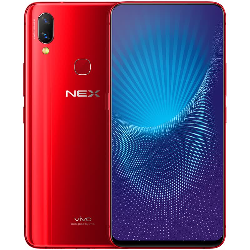 【二手9成新】vivo nex nex s nex s nex双面屏幕 零界全面屏ai双摄