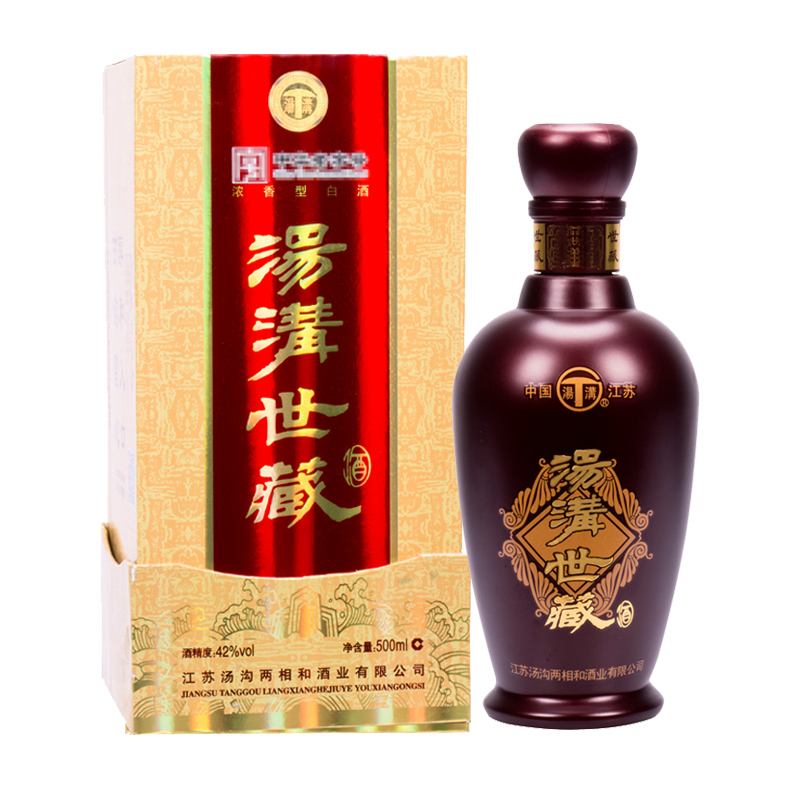 汤沟1920浓香型42度多少钱一瓶 汤沟1920价格表-中国香烟网