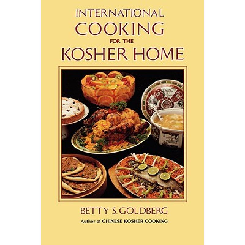 预订 International Cooking for the Kosher Home