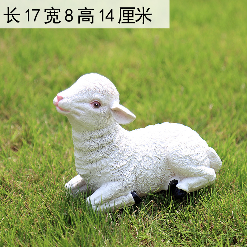 摆件树脂工艺品动物可爱生肖小羊户外庭院花园艺装饰摆件 趴着小羊