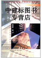 建筑壁画艺术