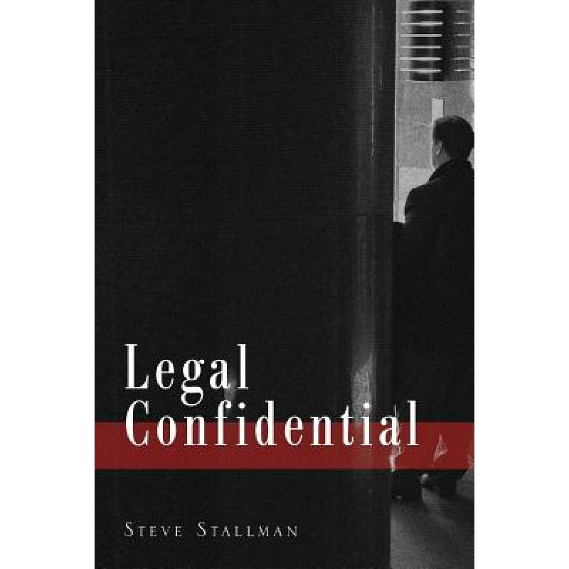 预订 Legal Confidential
