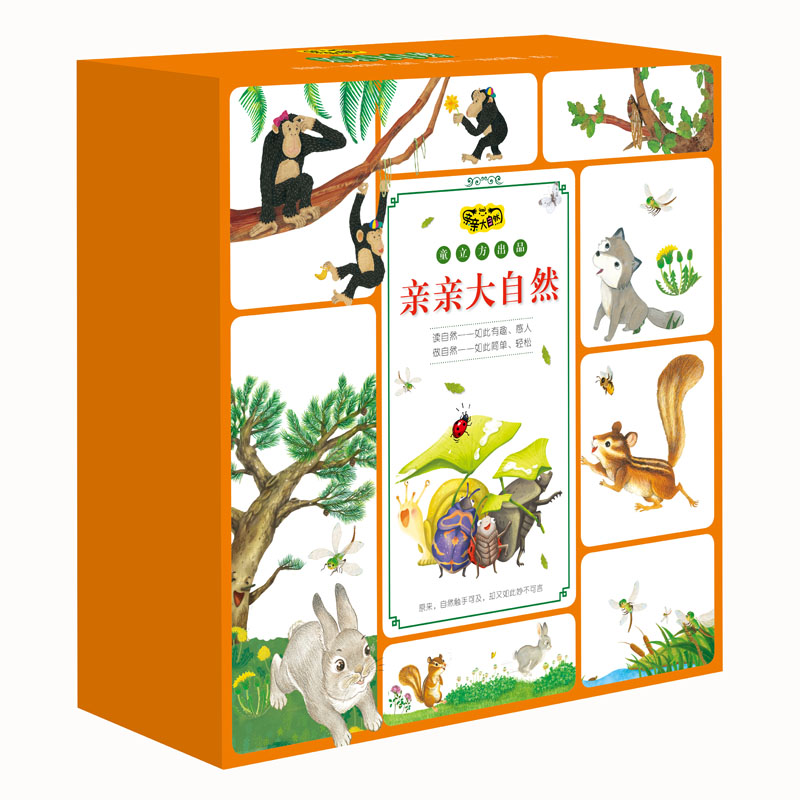 手机怎么看科普百科价格曲线|科普百科价格走势图